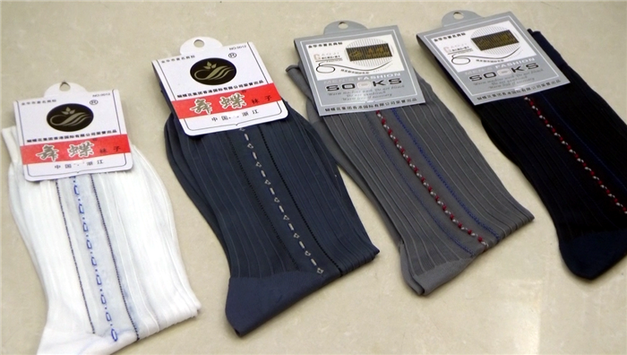 舞蝶牌针纺织品 浙江蝴蝶花针纺织品的优质袜子销售
