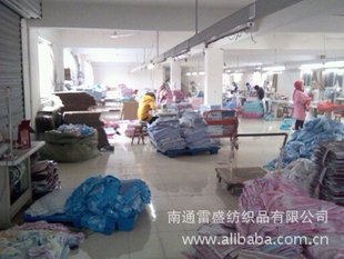 床垫批发与化妆品零售 一站式采购指南
